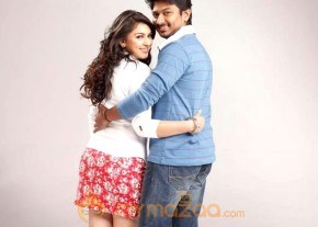 Oru Kal Oru Kannadi Movie Stills photo 10
