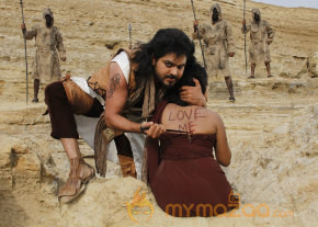 Padam Paesum Movie Stills  photo 30