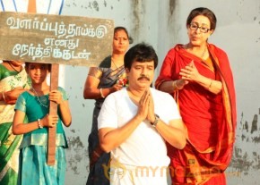 Palakad Madhavan New Movie Stills