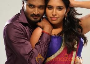 Pappali Movie Stills  photo 25