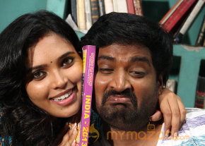 Pappali Movie Stills  photo 22