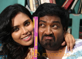 Pappali Movie Stills  photo 33