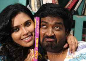 Pappali Movie Stills  photo 41