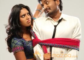 Pappali Movie Stills  photo 6