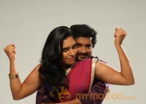 Pappali Movie Stills  photo 4