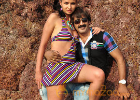 Paravai Movie Stills  photo 68