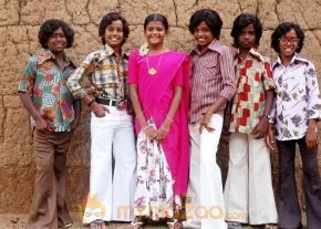 Pansanga Movie Stills photo 10