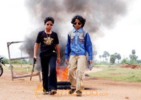 Pansanga Movie Stills photo 5