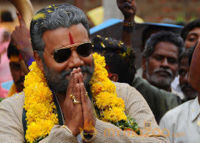 Pathavi Movie Stills photo 41