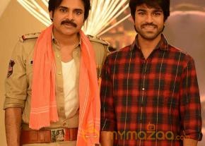 Pawan Kalyan congratulates Ram Charan? on Bruce Lee? success Photos photo 2