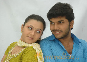 Payanangal Thodarum  movie stills  photo 16