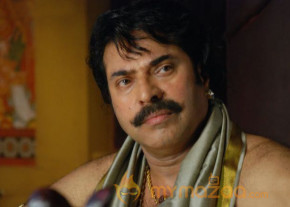 Pazhasi raja photo gallery  photo 20