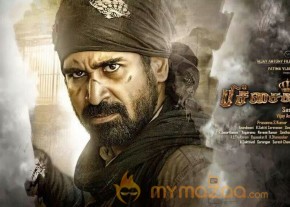 Pitchaikaran Movie Latest Stills photo 2