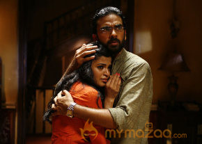Pizza 2 - The Villa Movie Stills  photo 21