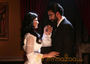 Pizza 2 - The Villa Movie Stills  photo 19