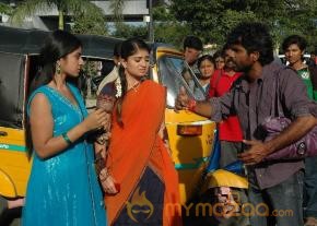 Pongadi Neengalum Unga Kadhalum Movie Stills  photo 13