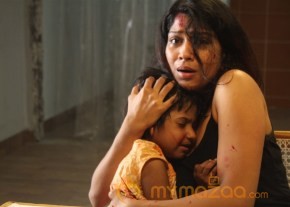 Praba Upcoming Tamil Movie Stills photo 5