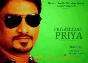 Priyamudan Priya Movie Stills  photo 24