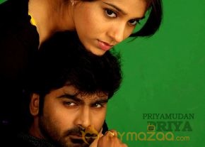 Priyamudan Priya Movie Stills  photo 36