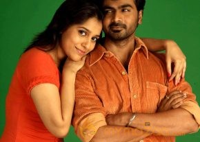 Priyamudan Priya Movie Stills  photo 44