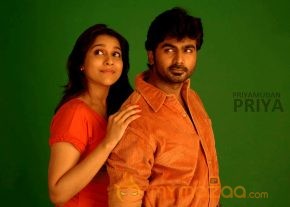 Priyamudan Priya Movie Stills  photo 18