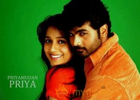 Priyamudan Priya Movie Stills  photo 2