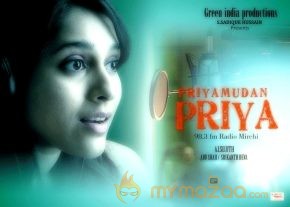 Priyamudan Priya Movie Stills  photo 26