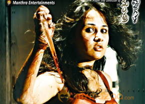 Priyanka Kothari Criminals Movie New Posters photo 8