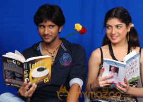 Pudhu Varusham Movie Stills photo 23