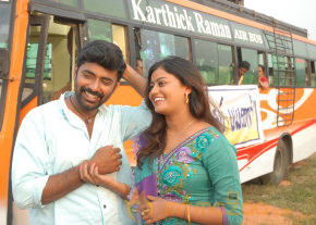 Punnagai Payanam Movie Stills photo 26