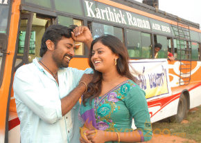 Punnagai Payanam Movie Stills photo 17