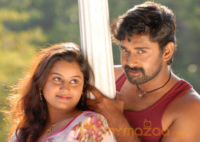 Punnagai Payanam Movie Stills photo 22