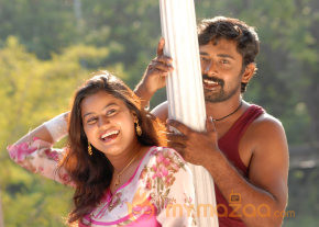 Punnagai Payanam Movie Stills photo 7