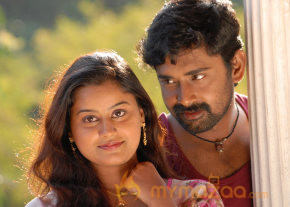 Punnagai Payanam Movie Stills photo 21