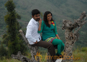 Punnagai Payanam Movie Stills photo 8