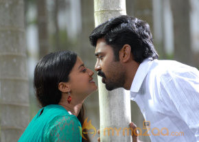 Punnagai Payanam Movie Stills photo 28