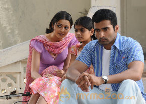 Puthiya Thiruppangal Movie Stills photo 12