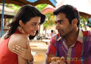 Puthiya Thiruppangal Movie Stills photo 15