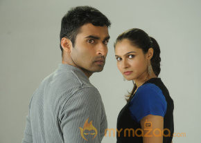 Puthiya Thiruppangal Movie Stills photo 17