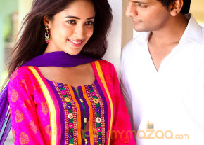 Ra Movie Stills  photo 5