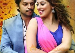 Raai Lakshmi Siva Ganga Movie Wallpapers photo 2