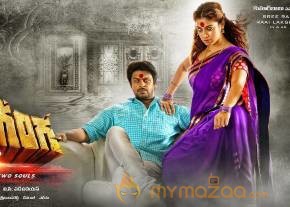 Raai Lakshmi Siva Ganga Movie Wallpapers photo 5