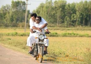 Raja Manthiri Movie Stills photo 9