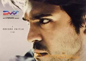 Ram charan movie Bruce lee posters stills photo 6