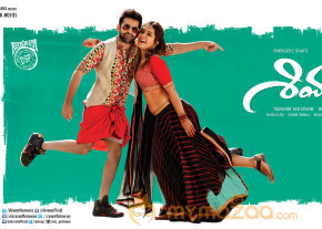 Ram Raasi Khanna Shivam wallpapers and posters photo 8