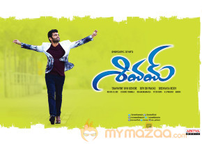 Ram Raasi Khanna Shivam wallpapers and posters photo 9