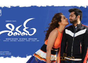 Ram Raasi Khanna Shivam wallpapers and posters