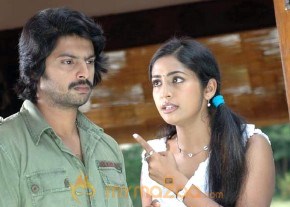 Rasikkum Seemane Movie Stills photo 16