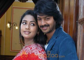 Rasikkum Seemane Movie Stills photo 6