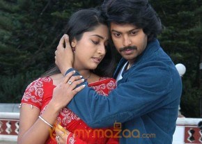 Rasikkum Seemane Movie Stills photo 9
